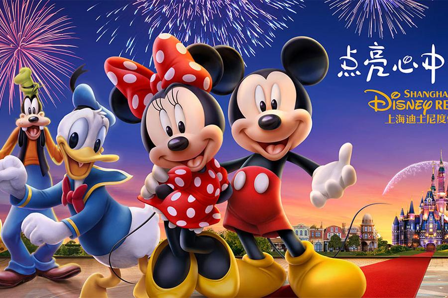 金雞報喜~親子遊~上海迪尼樂園~江南雙古鎮五日 【無購物、無自費+個人耳機】