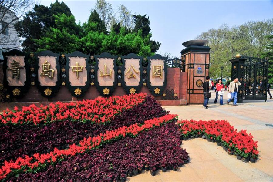 【花現‧嘻遊趣】 山東微旅行~青島櫻花朵朵開.體驗雙體帆船樂趣四天