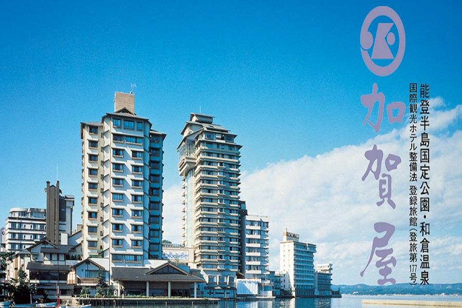 【極緻加賀屋】飛驒高山白川合掌村點燈新穗高加賀屋5日