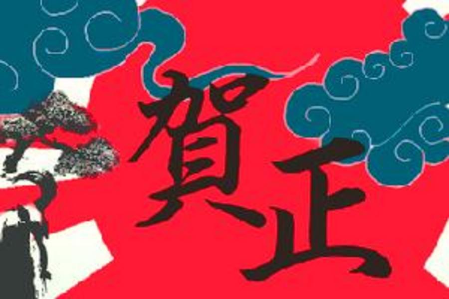 賀歲喜羊羊★閃耀冬季★『幸福の光~大阪光之文藝復興浪漫夜』‧河豚美蟹‧環球夢飛翔5日★【哈利波特優先入園券!】★