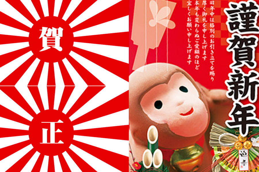 ★吉猴迎新★霍格華茲城堡‧魔法世界★甜蜜寶貝‧親子樂園‧環球夢飛翔5日★【贈送哈利波特保證入園+USJ快速通關5項券!】★