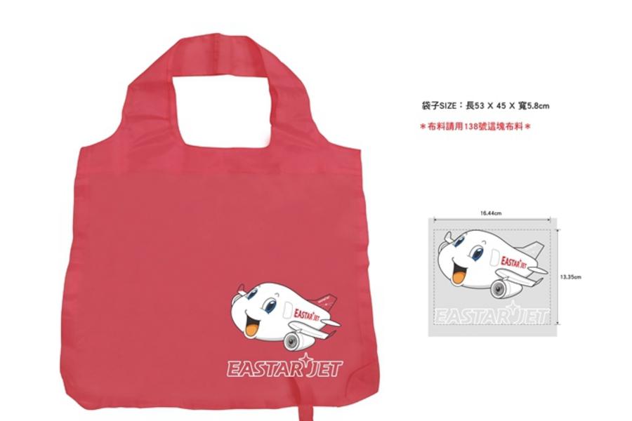 【3/30限時搶購9999起】 春日魅力~冰雪樂園.愛寶樂園.普羅旺斯.塗鴉秀.汗蒸幕.明洞五日