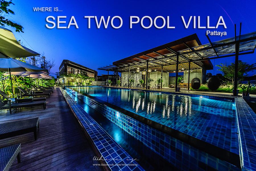 寵愛VILLA~獨棟泳池VILLA(一房一泳池)、羅馬競技場人妖秀、歐式巧克力莊園、東芭樂園9合一、金象島+海猴島雙島遊、最新火車夜市5日(含稅、簽)