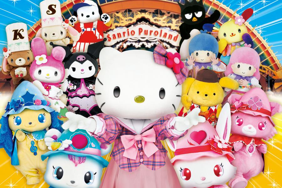 【暢遊九州】Hello Kitty樂園.杵築小京都.湯布院散策5日