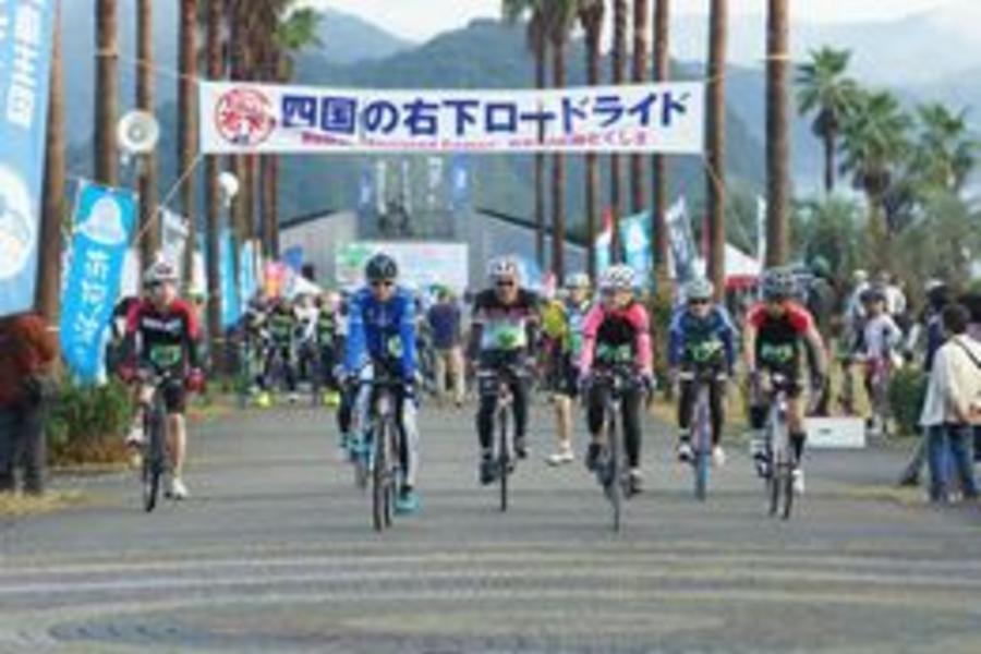 【主題旅遊】2016四國右下自行車大賽 五日