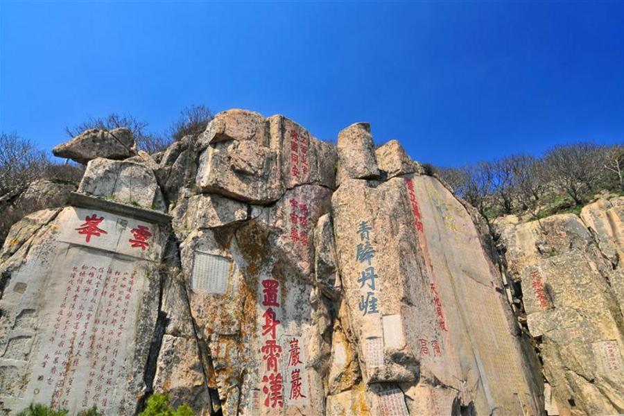 全覽山東、雙遺產.VIP三排椅.銅爐盤考海鮮蒸鍋八日【無購物.無自費.升等國際五星酒店三晚】