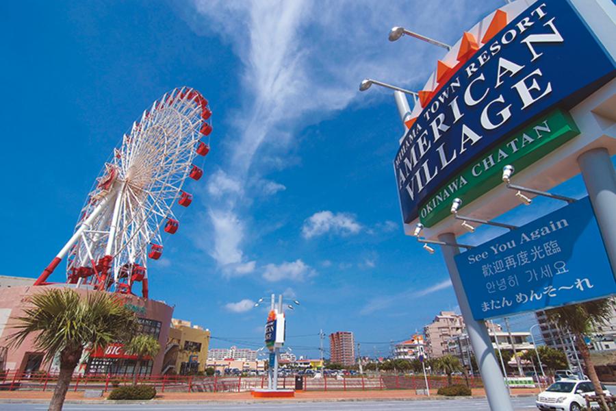 【樂活沖繩】人氣海洋博公園、萬座毛、北谷町美國村、一日自由活動 超值四日 ( 華航 晚去晚回 )