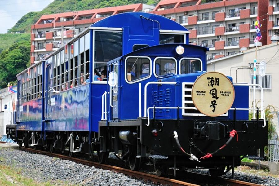 宇部熊本★門司港潮風號‧湯布院散策‧熊本部長辦公室5日(宇部x熊本包機)