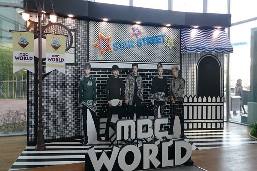 《線上旅展》超值GO韓國~~普羅旺斯、OUTLET、MBC WORLD電視台主題公園、愛寶樂園、咖啡職人研究所、北村韓屋村、明洞、塗鴉秀五日-BR