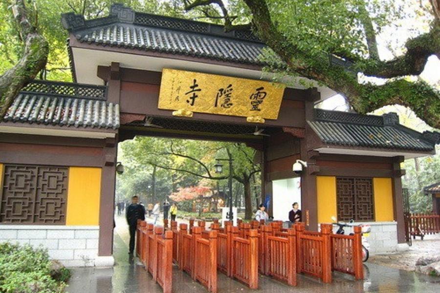 《雞祥如意》江南烏鎮水鄉蘇州杭州奢華5日 【上海金茂大廈下午茶+夜船遊黃浦江+宋城秀+車上WIFI+無購物。無自費】