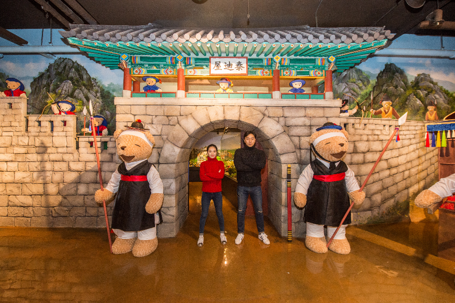 【金豬好禮四重送】團圓派對~愛寶樂園、泰迪熊、益善洞、長腳蟹美食4日