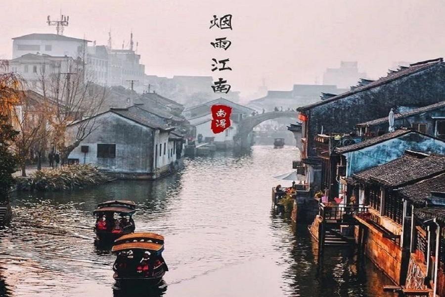 愛上海戀蘇杭、特色水鄉客棧6日【西湖國賓館下茶】