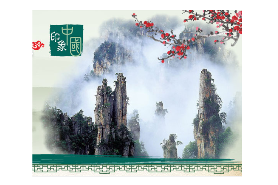 【印象中國】跨『越』廣西~雙龍齊下~德天瀑布、明仕田園、跨國雙遺產秘境8日(無購物、無自費)