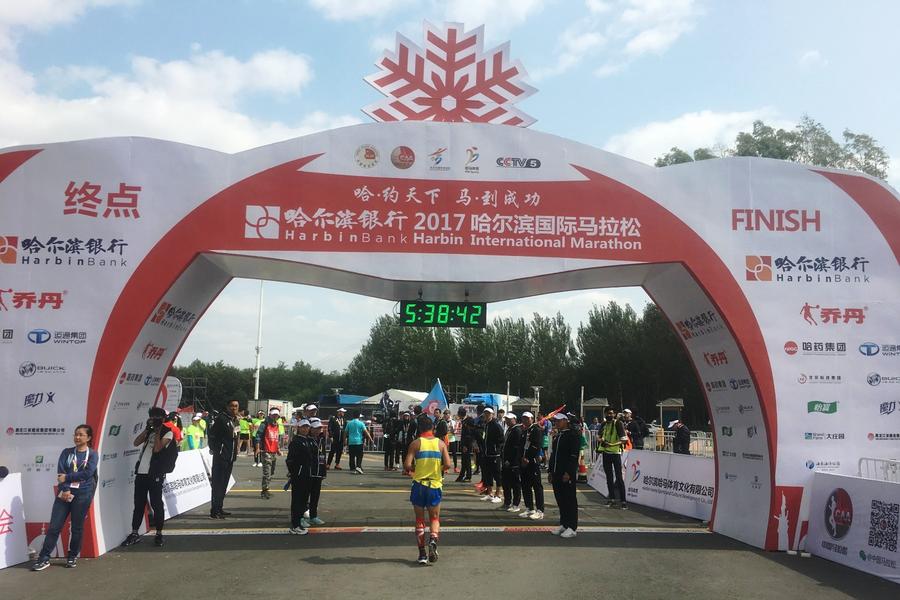 2018哈爾濱國際馬拉松四日-室內滑雪場體驗(含小費)