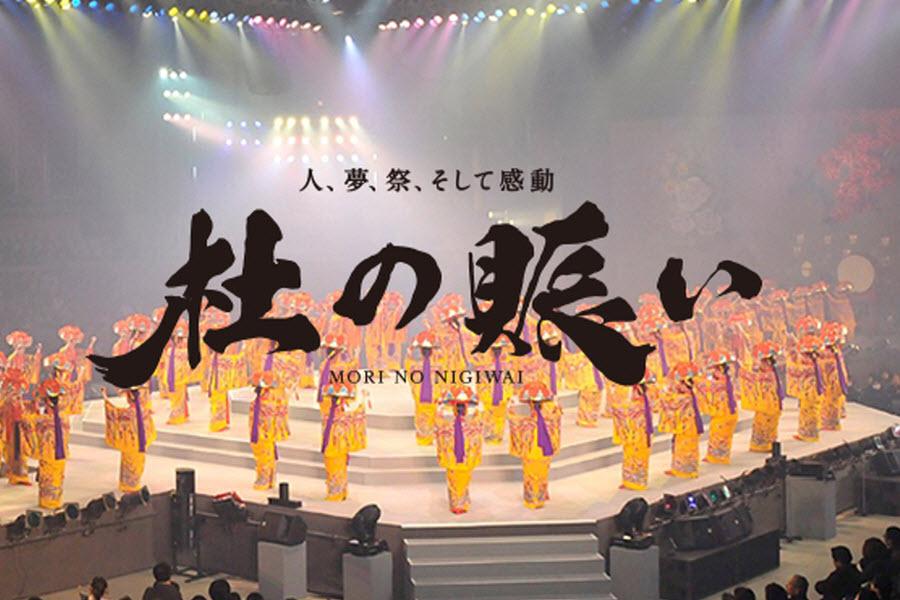 【SETxJTB企劃團】杜之賑祭典秀、晴空塔、多啦A夢、東京迪士尼5日
