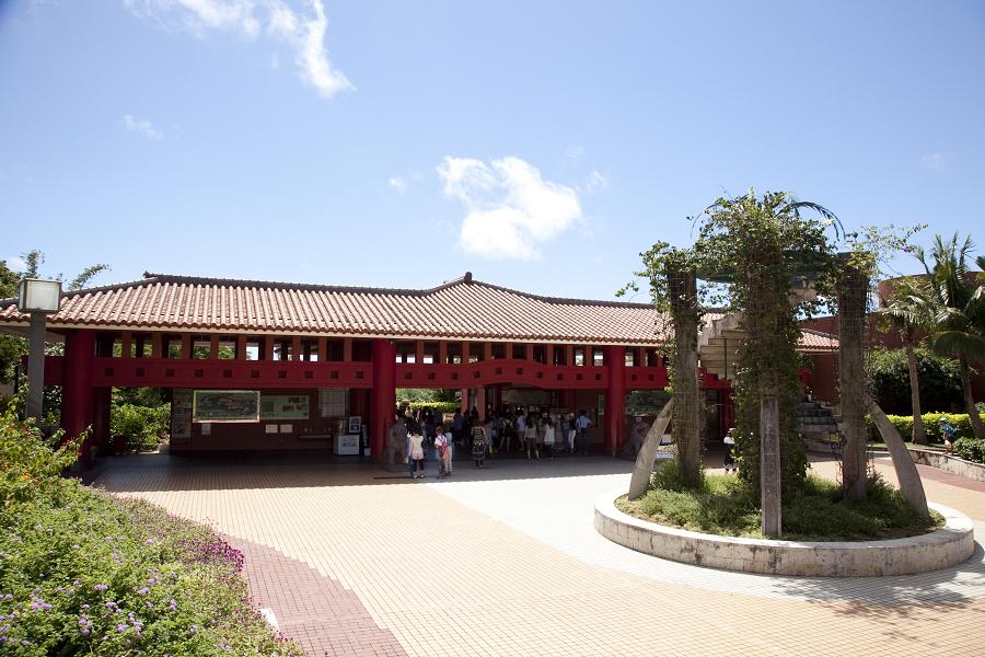 【金豬報喜】沖繩首里希爾頓、海洋博水族館、永旺商城、美食饗宴4日