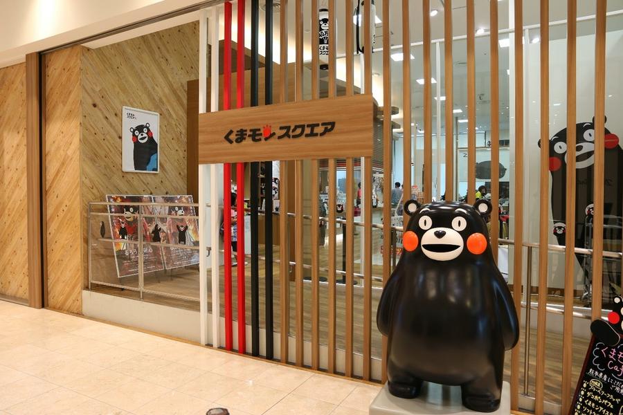 【熊本賞櫻、雙鐵道】高千穗峽、湯布院、採草莓、部長辦公室、福岡購物5日