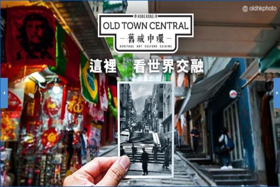 【清明及端午連休】港澳珠大橋+海洋王國四日(含稅)
