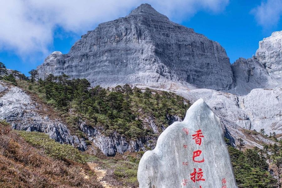 【雲南香格里拉最美】巴拉格宗大峽谷、老君山黎明丹霞、天然佛塔祕境8日