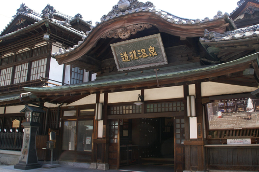 【秋遊松山鳥取】道後溫泉街、倉敷後樂園、出雲大社、柯南館、鳥取砂丘5日-不進免稅店