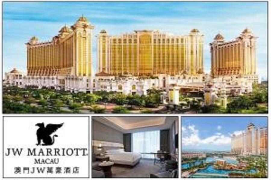 【簡約高貴】澳門 JW萬豪酒店自由行3日(含稅)