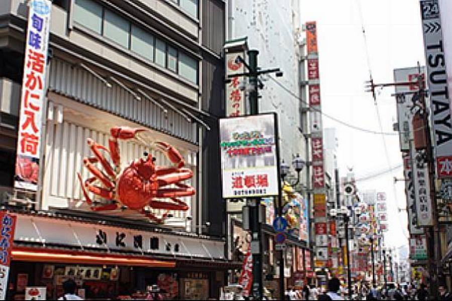 【4/2、4/4清明連休搶先購】大阪新阪急別館自由行5日(台灣虎航)