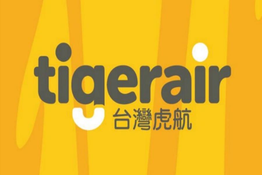 【買機票送酒店】台北曼谷來回團體計劃票5日(送一晚酒店住宿及4G網卡;台灣虎航)