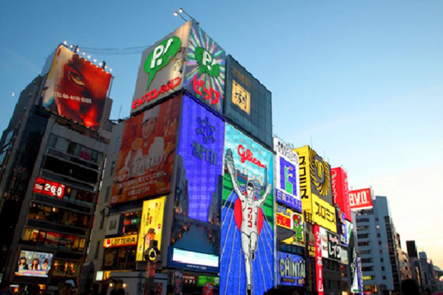 【線上旅展入住送早餐】大阪康富特酒店自由行5日(台灣虎航)