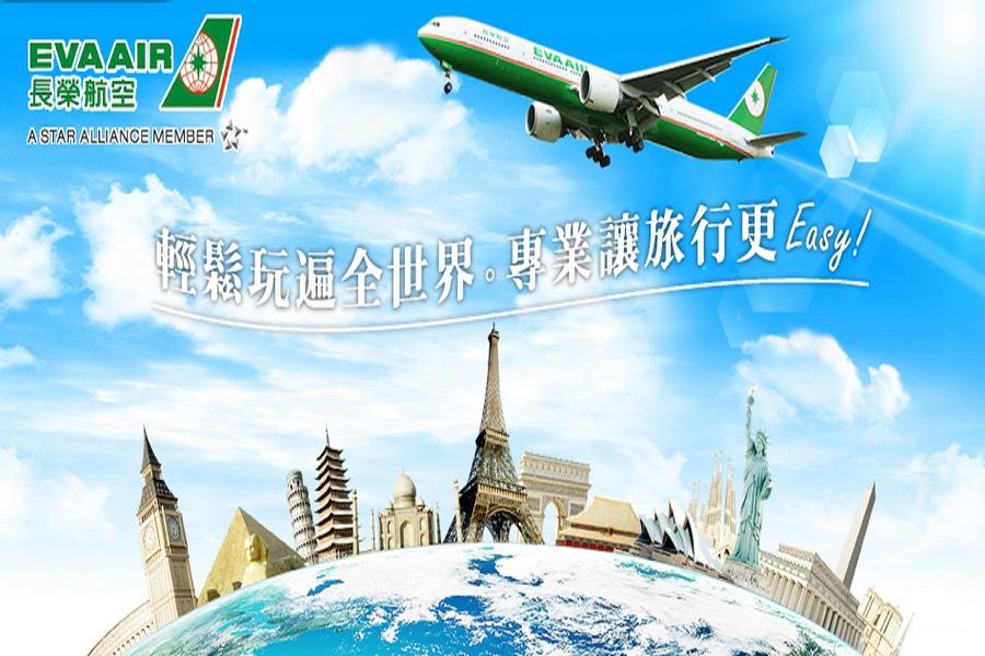 【心心向榮】澳門金沙度假區「假日。巴黎人。喜來登。瑞吉。威尼斯人」酒店自由行3日(送好禮3合1)未稅