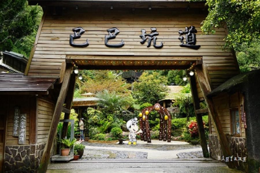 【浪漫台三線】新竹北埔老街.巴巴坑道一日遊