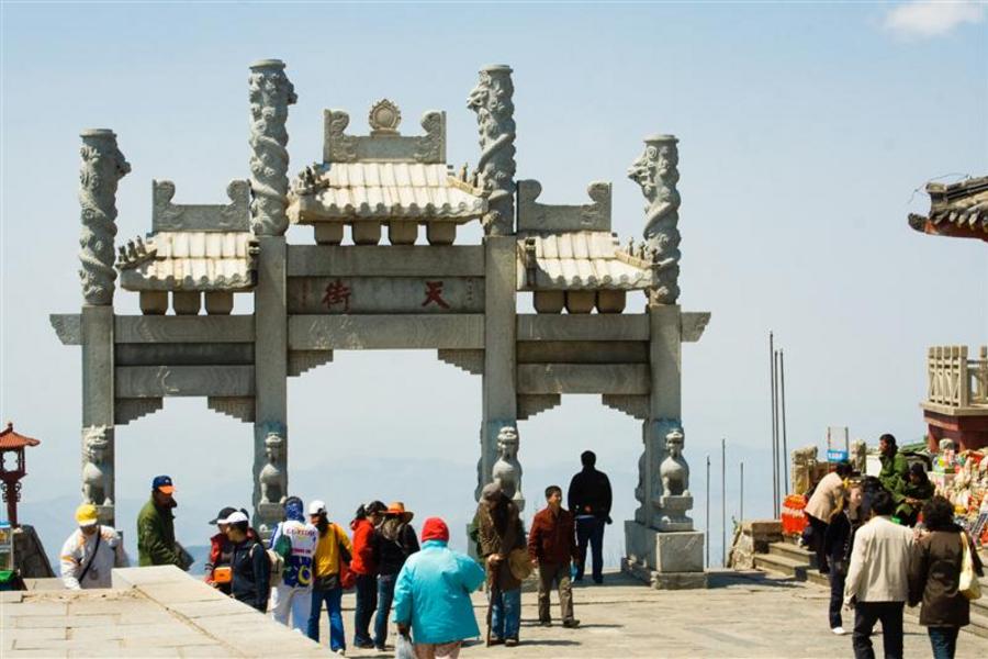 山東煙台˙泰山祈福八天【無購物˙阿膠養生宴˙升等青島喜登酒店】