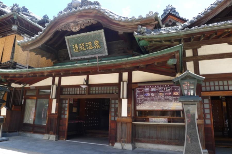 高松華宿★少爺古湯‧龍馬庭園‧祕境船說5日