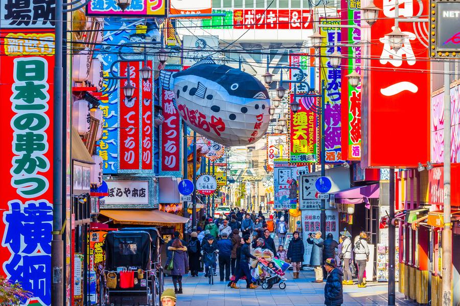 【關西輕旅行】日本奈良、京都、神戶、大阪自由散策五日