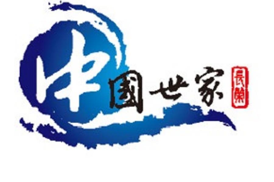 【中國世家】靈山拈花灣、水鄉雙古鎮、絕美西湖秘境、太陽劇團X秀六日