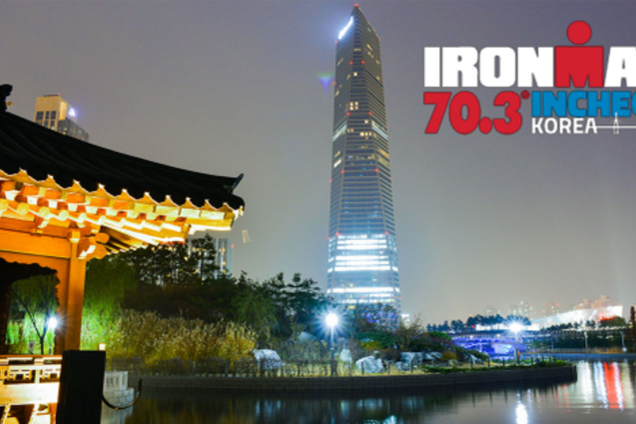 【主題旅遊】IRONMAN 70.3 韓國仁川鐵人三項大賽 5天4夜自由行