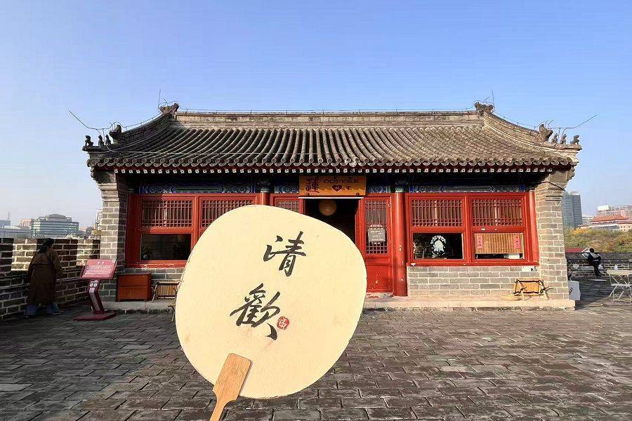 潮遊北京～故宮深度遊+冰窖餐、洲際系列集團酒店兩晚、城牆上品咖啡五日
