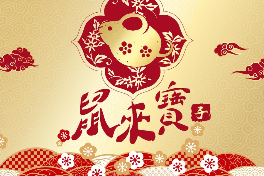 (12/15前第二人省6千)新春鼠來寶~金運韓國【不走人蔘保肝+全程國際五星】 採果DIY、滑雪、龍山汗蒸幕、樂天世界+水族館+樂天塔、N首爾塔、厨師秀、長腳蟹、活跳跳海鮮鍋5日