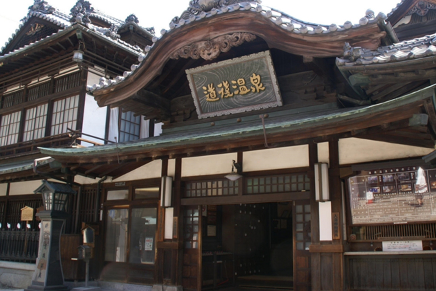 春遊瀨戶★廣島宮島‧世界遺產‧神隱油屋5日