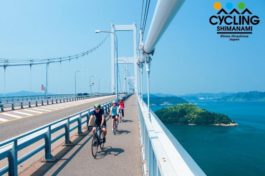 【主題旅遊】島波海道國際自行車大賽五日-神隱少女道後溫泉之旅