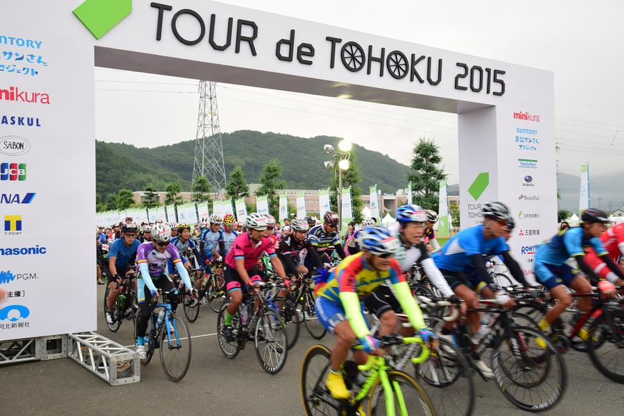 主題旅遊 16日本環東北自行車賽五日 國外團體旅遊 東南旅遊網