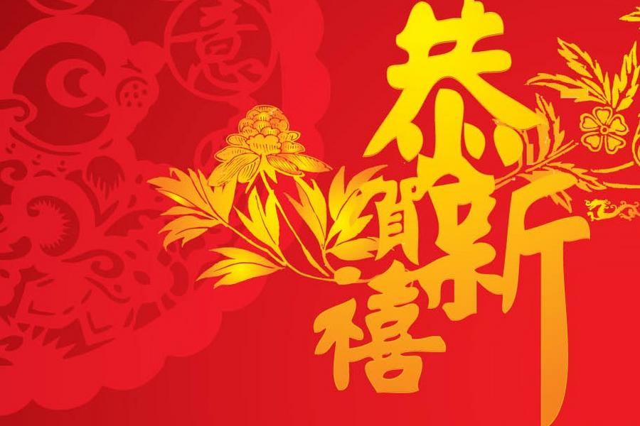 《旺旺報喜》保庇新春團～湄州泉州、廈門鼓浪嶼～天妃媽祖祈福四日【無購物站、無自費】