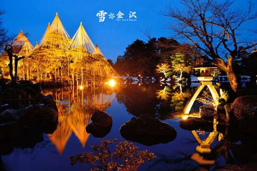 加賀屋冬妝★合掌村兼六園點燈‧雪遊工藝美饌6日