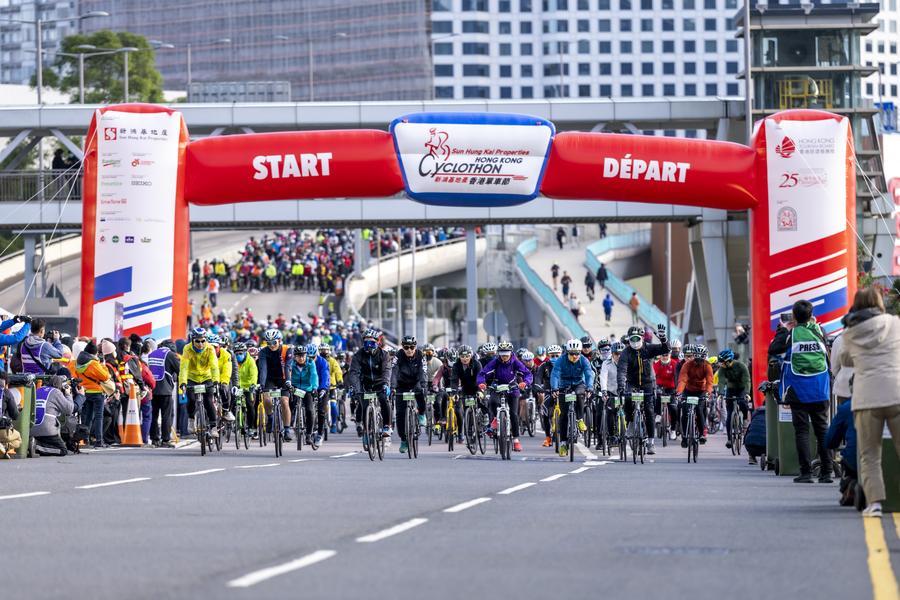 【主題旅遊】2024Cyclothon香港單車節3日 ※保證參賽名額