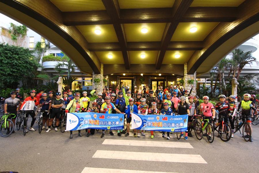 【主題旅遊】2019環沖繩自行車挑戰賽4日(含小費)