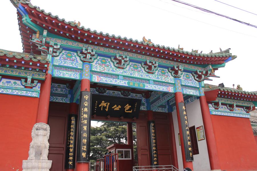 河南鄭州少林寺、龍門石窟、清明上河園、魏家坡古民居6日﹝無購物﹞