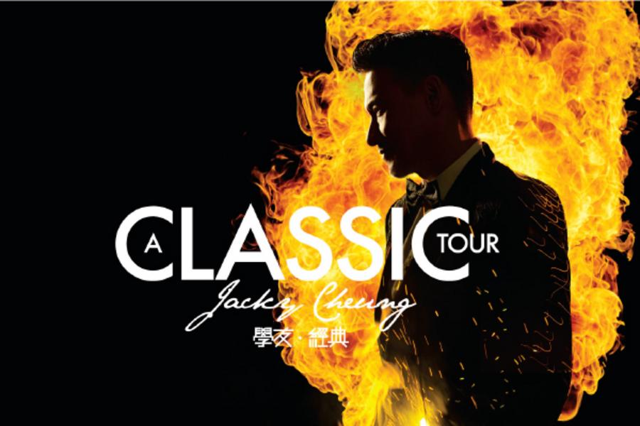 攜手進曼谷。共體學友情 《2018年1月13日&14日 曼谷站 學友 經典 CLASSIC TOUR 世界巡迴演唱會》 《含稅金》