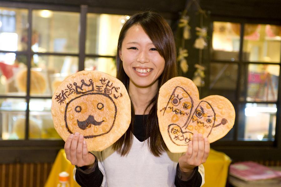 【新潟米風景】清津峽、星峠梯田、仙貝DIY、彌彥纜車、草津、採果6日