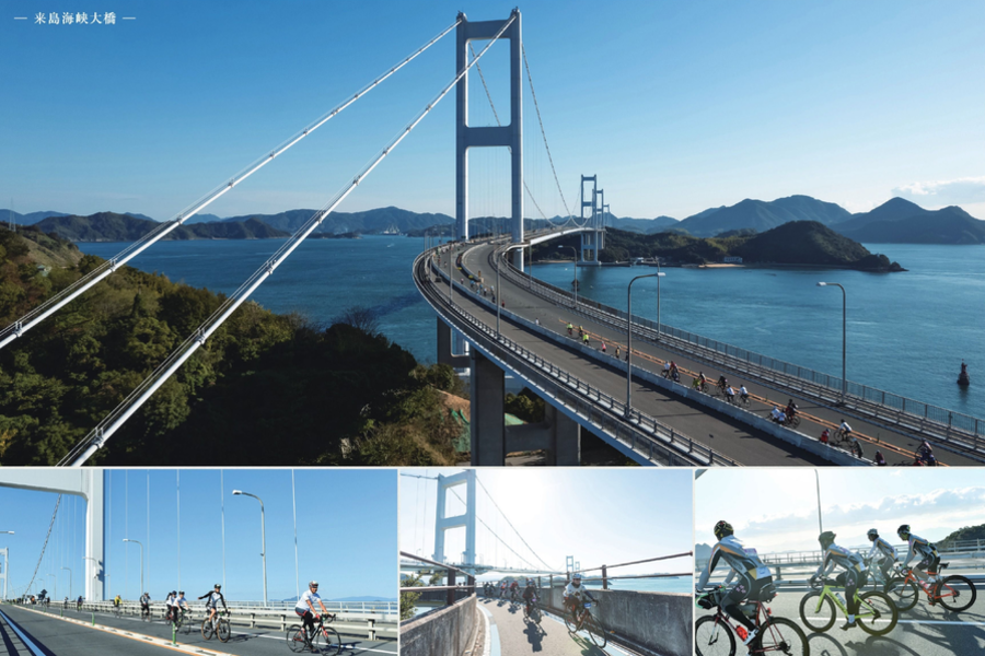 【主題旅遊】2024島波海道國際單車節、加碼跳島騎旅、世界遺產巡禮6日