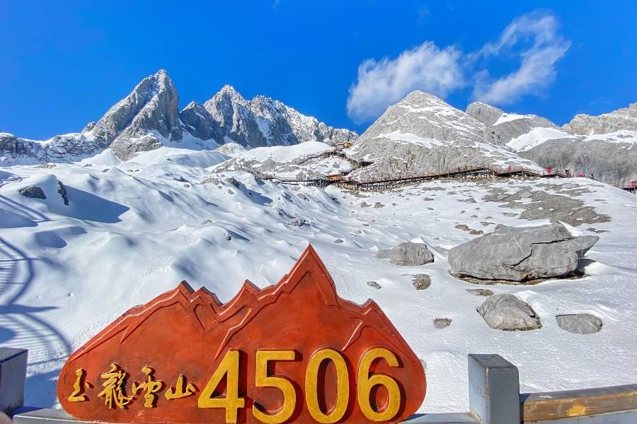 【七彩雲南玉龍、石卡雙雪山】金茂凱悅、大理、麗江冰川大索道、虎跳峽8日
