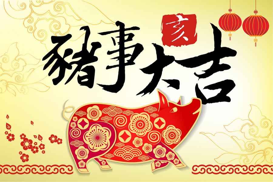 【豬事大吉】江南煙雨情夜上海、東方明珠塔、宿烏鎮、西溪溼地6日